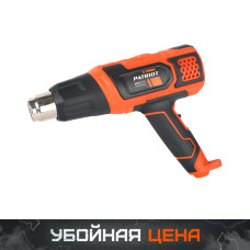 Фен технический PATRIOT HG 205