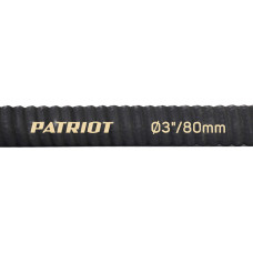 Рукав всасывающий PATRIOT SRh 30