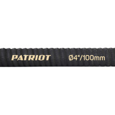 Рукав всасывающий PATRIOT SRh 40