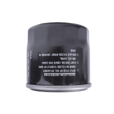 Фильтр масляный для генераторов GRA 18000 AWS, GRA 19000 DAWS