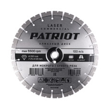 Диск алмазный сегментный (350х25.4 мм)