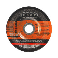 Диск абразивный шлифовальный по металлу (125х6.0х22.23 мм)