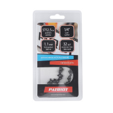 Цепь пильная PATRIOT (1/4quot;, 1.1 мм, 32 звена)